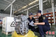 新疆全国首单乘用车再制造发动机进口业务落地天津东疆