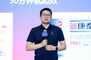 新疆阿维塔科技副总裁雍军：人口在哪，消费就在哪