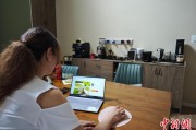 新疆台商二代“变形记”：从传统产业到电商蓝海