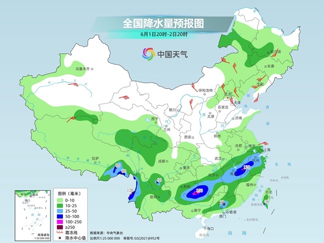 气温弹射起飞！河北、河南(🦔)、山东部分地区最高气温将超过38℃