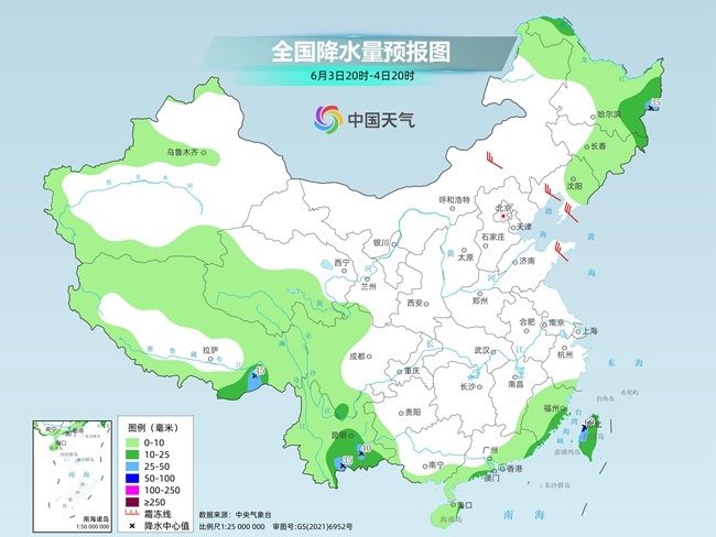 气温弹射起飞！河(⬛)北、河南、山东部分地区最高气(🎩)温将超过38℃